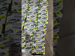 NDC Motor Bearing (مورد حرکت موتور NDC)